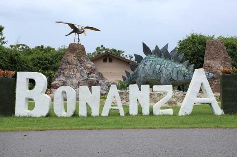 The Bonanza Resort Khaoyai Nakhonratchasima Dış mekan fotoğraf